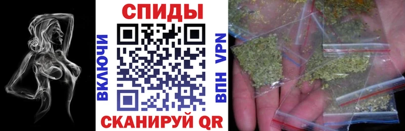Купить закладки  Старый Крым  Бутират BDO 33% 