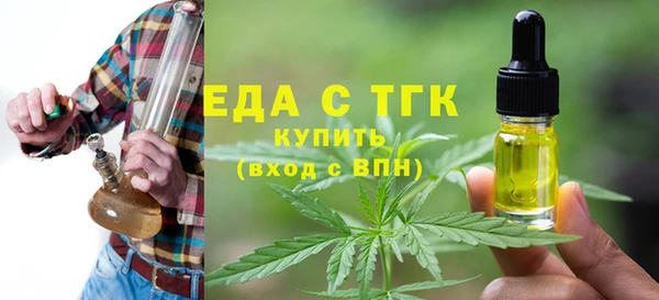 крисы Заволжье