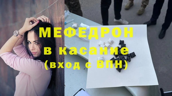 гашиш Заволжск