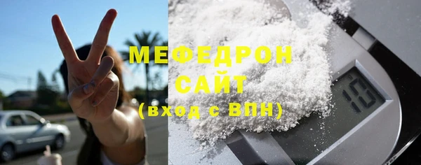 крисы Заволжье