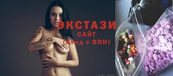 дживик Зеленокумск