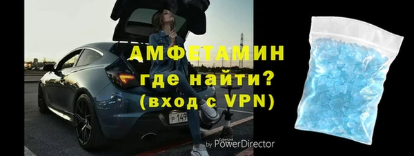 крисы Заволжье