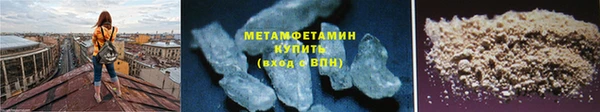 гашиш Заволжск