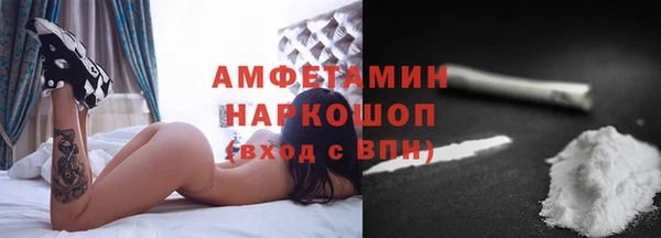крисы Заволжье