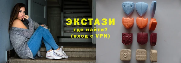 крисы Заволжье