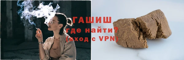 крисы Заволжье