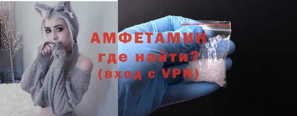 дмт Заводоуковск
