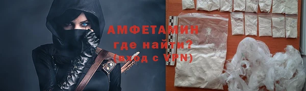 крисы Заволжье