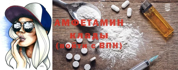 крисы Заволжье