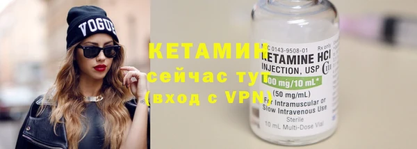 крисы Заволжье