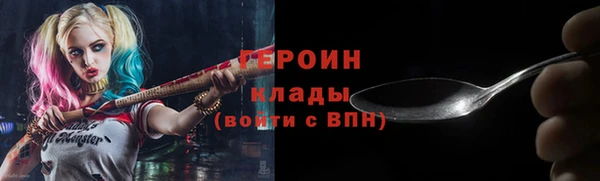 дмт Заводоуковск