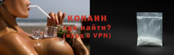 гашиш Заволжск