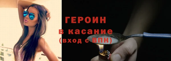 дмт Заводоуковск