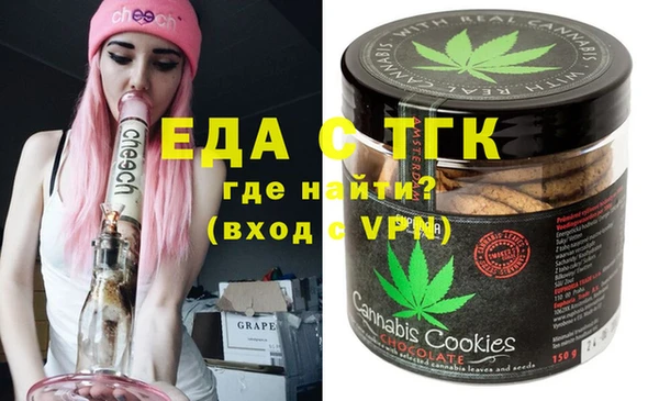 крисы Заволжье