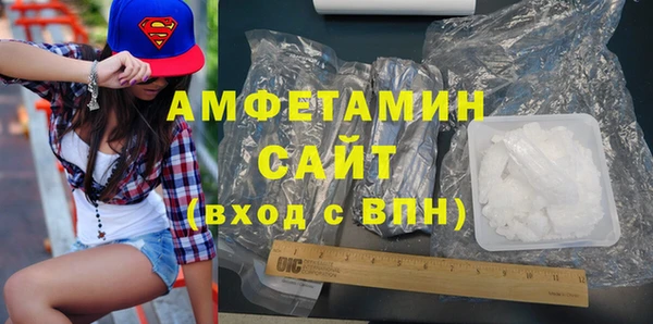 гашиш Заволжск
