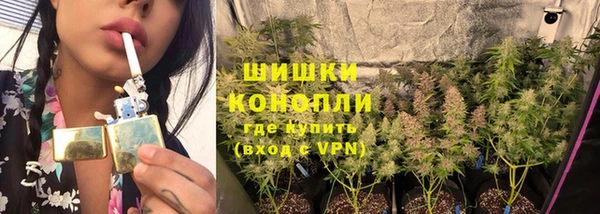 гашиш Заволжск
