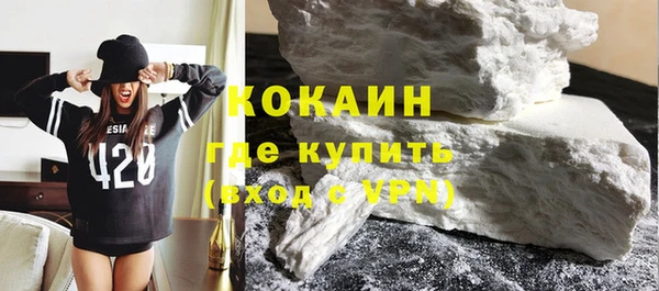 гашиш Заволжск