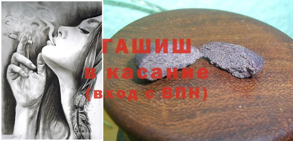 дмт Заводоуковск