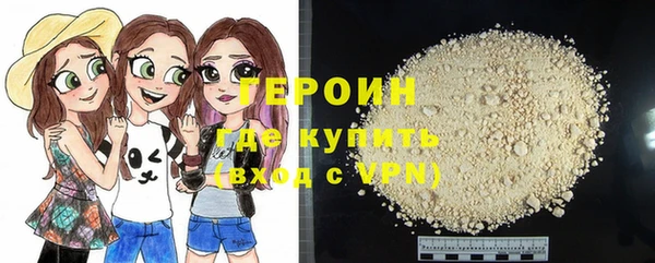 дмт Заводоуковск