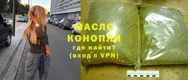 крисы Заволжье
