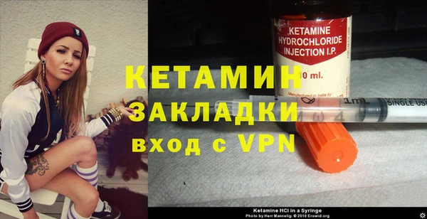 гашиш Заволжск