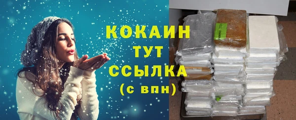 крисы Заволжье
