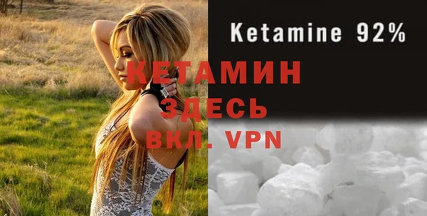 крисы Заволжье