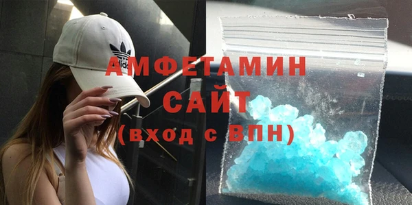 дмт Заводоуковск