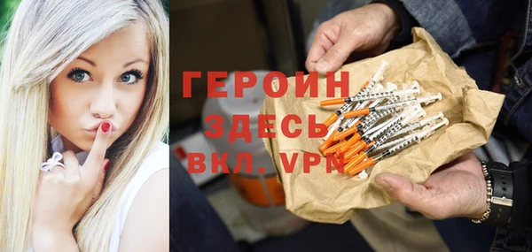 дмт Заводоуковск
