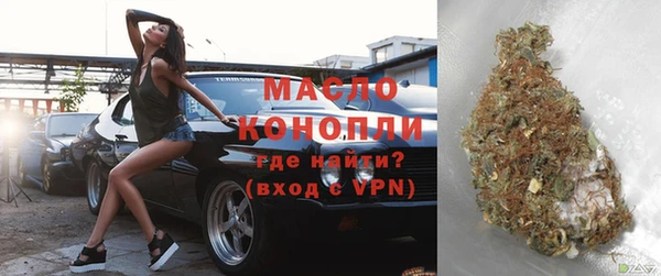 гашиш Заволжск
